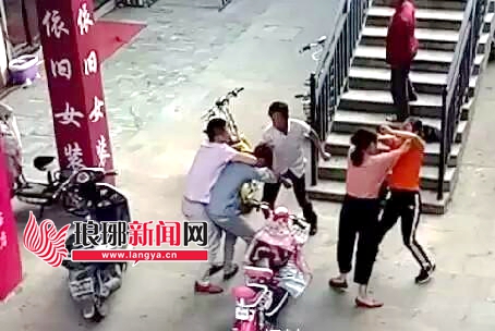 网上流传的沂水县打架视频主角找到两餐馆互殴