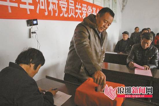 临沂市莒南县石莲子镇:创新党员教育管理的新实践