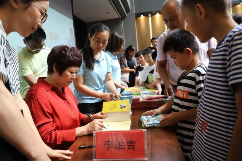 奇幻阿姨李岫青来临沂啦这次她还带来了她的新作品