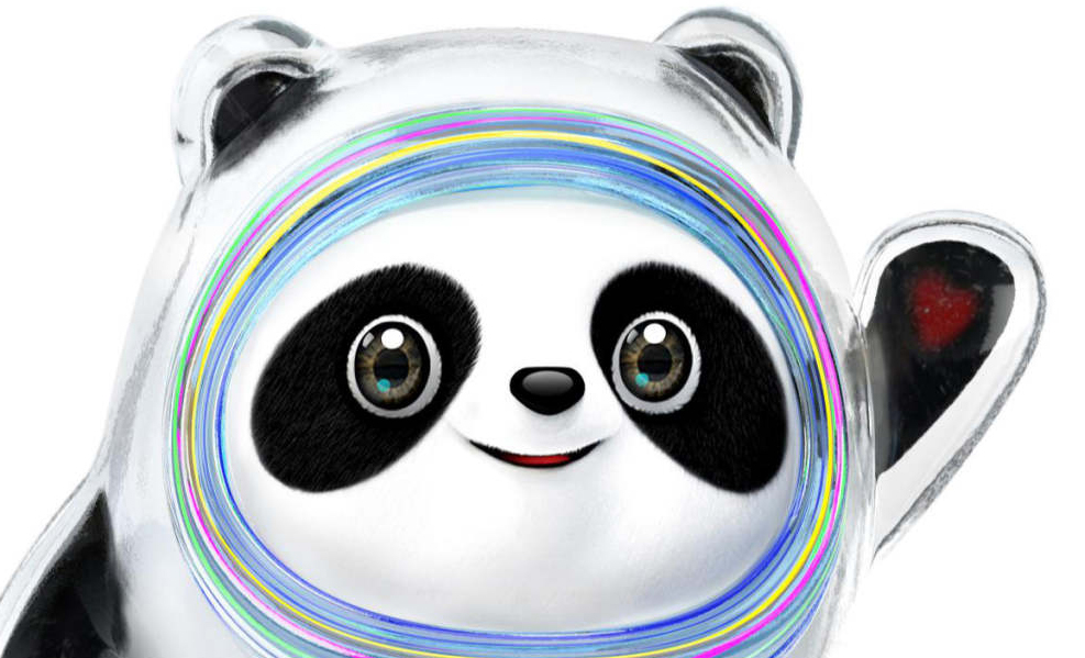 ն!»Ἢ