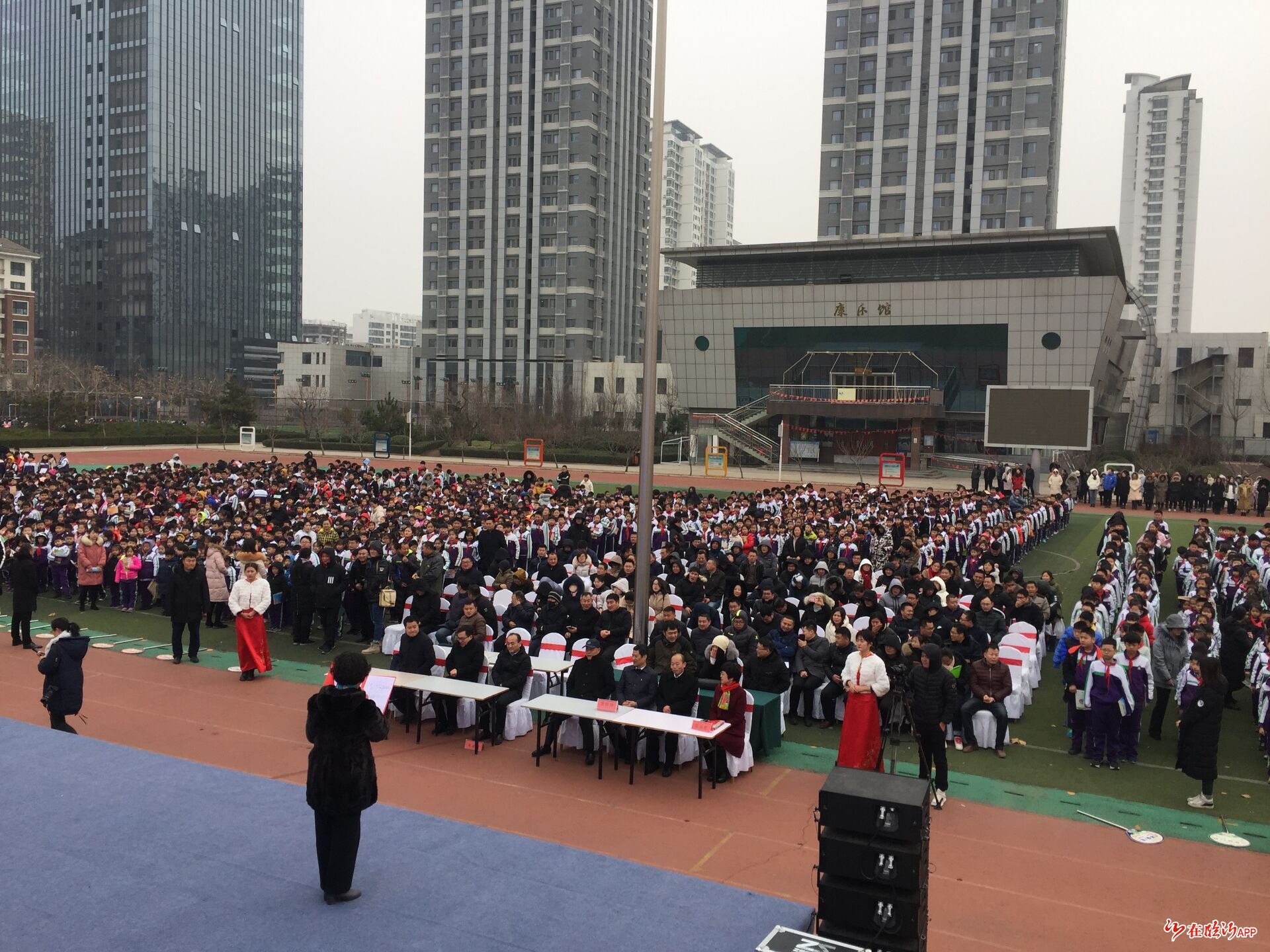 临沂市地震预警系统启动暨临沂北城小学地震疏散演练现场会召开