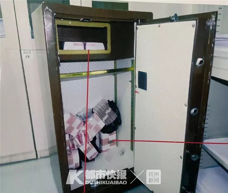 浙江一企业保险箱被撬,120万现金仅被偷走27万!