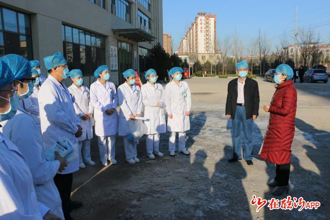 王丽云到蒙阴县人民医院看望慰问医护人员并检查疫情防控救治工作