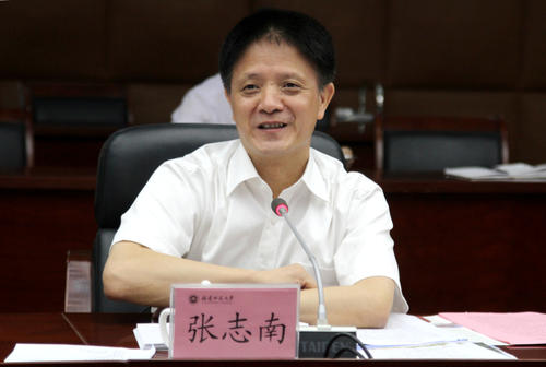 福建省委常委,副省长张志南被查