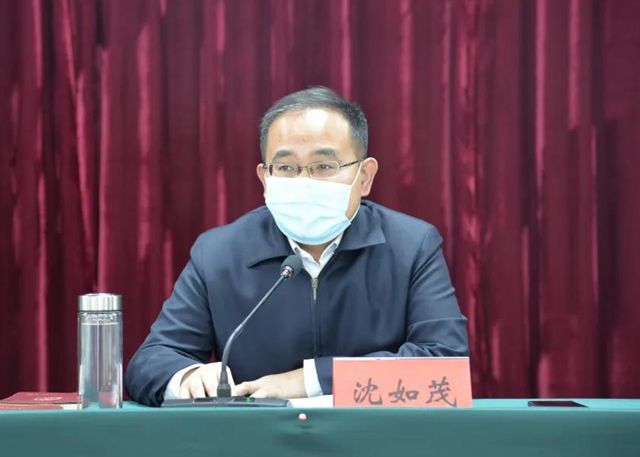 沈如茂讲话赵西平对兰山区疫情防控和公共卫生体系建设工作给予了