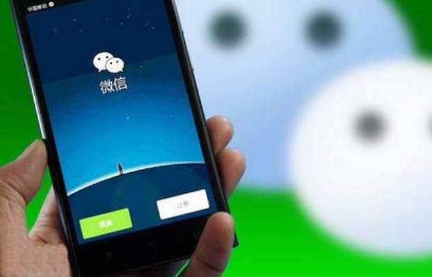 微信向单位请假算数吗?劳动争议诉讼证据有了新要求