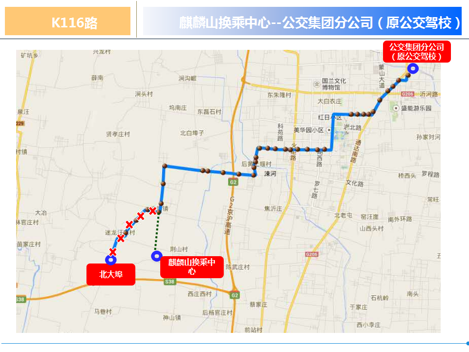 公交车辆可以正常通行,即日起公交集团k4,k7路公交线路恢复此路段原