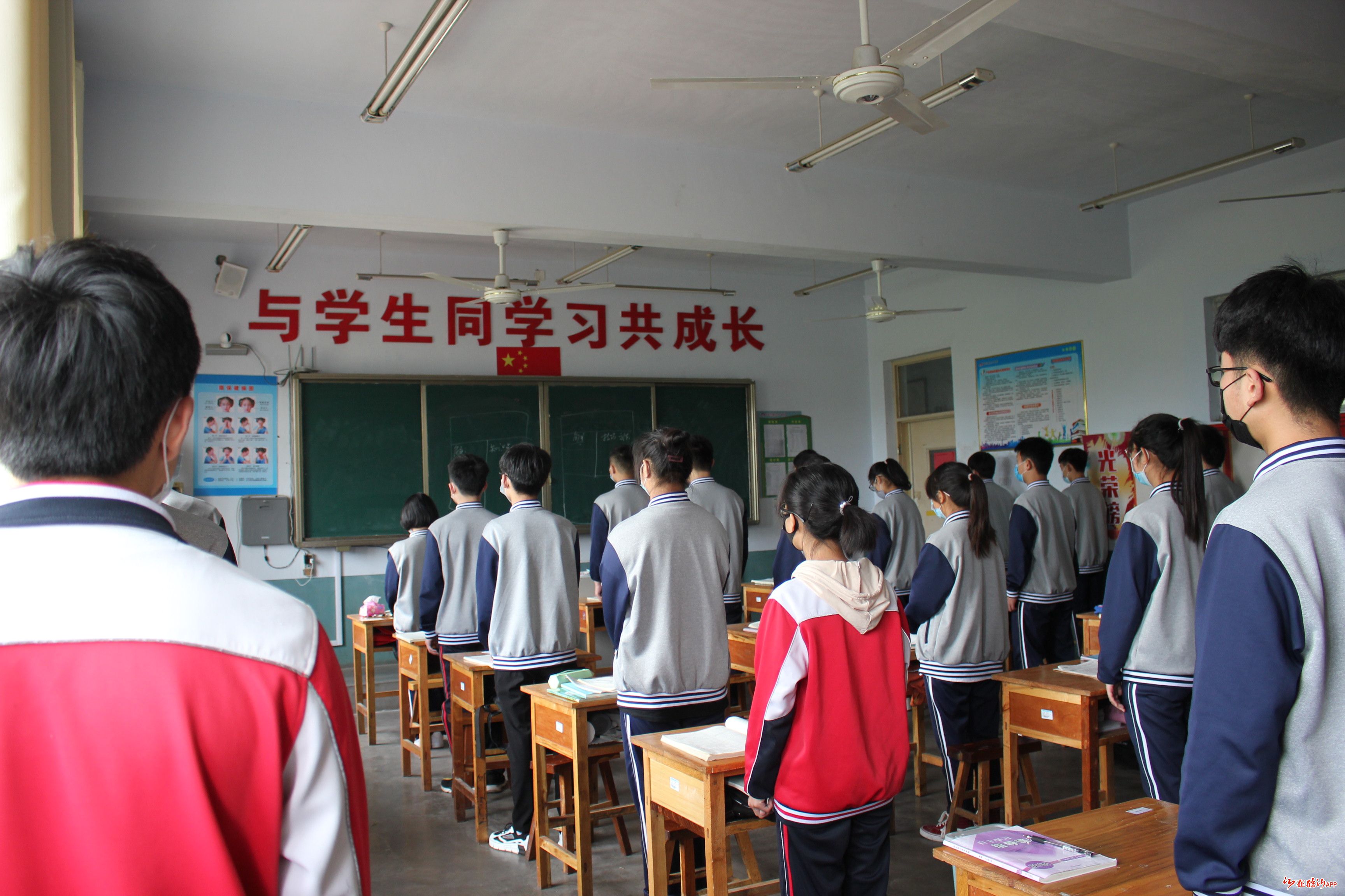 高新区临沂第三十中学: 科学防控疫情 学习仍要加油