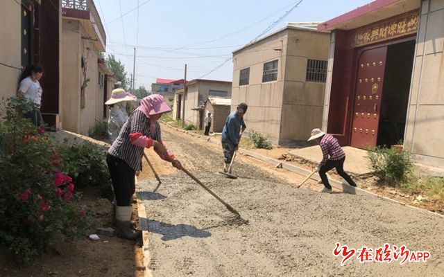 半程镇小闵庄村加快推进村庄清洁行动