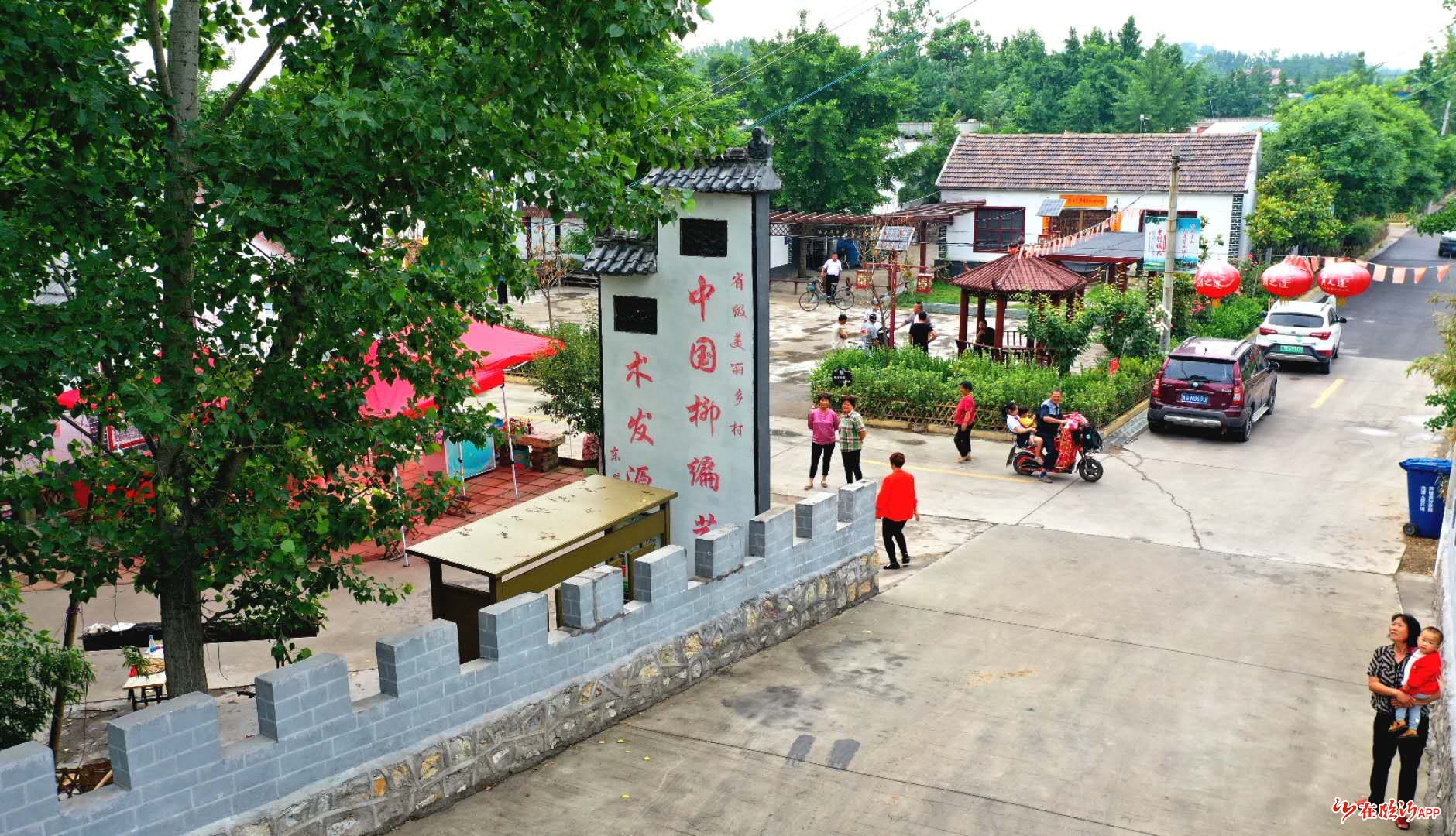 罗庄区黄山镇:美丽乡村建设让乡村"望得见山,看得见水"