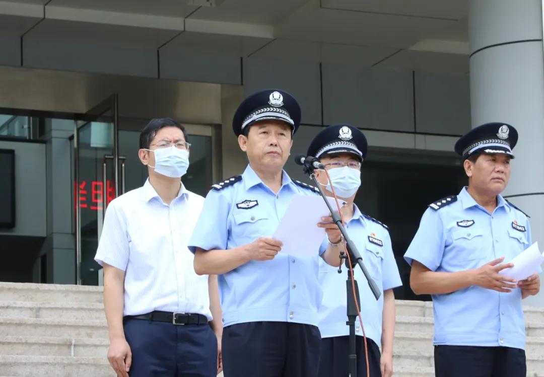 河东公安分局举行辅警层级标识授予仪式-在临沂