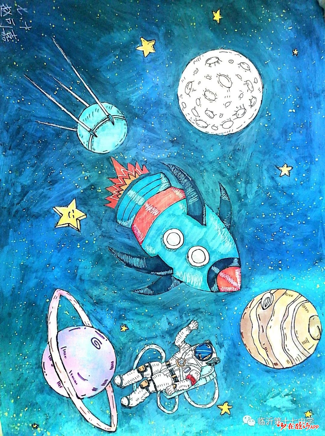 宇航员 |插画|儿童插画|化为千羽 - 原创作品 - 站酷 (ZCOOL)
