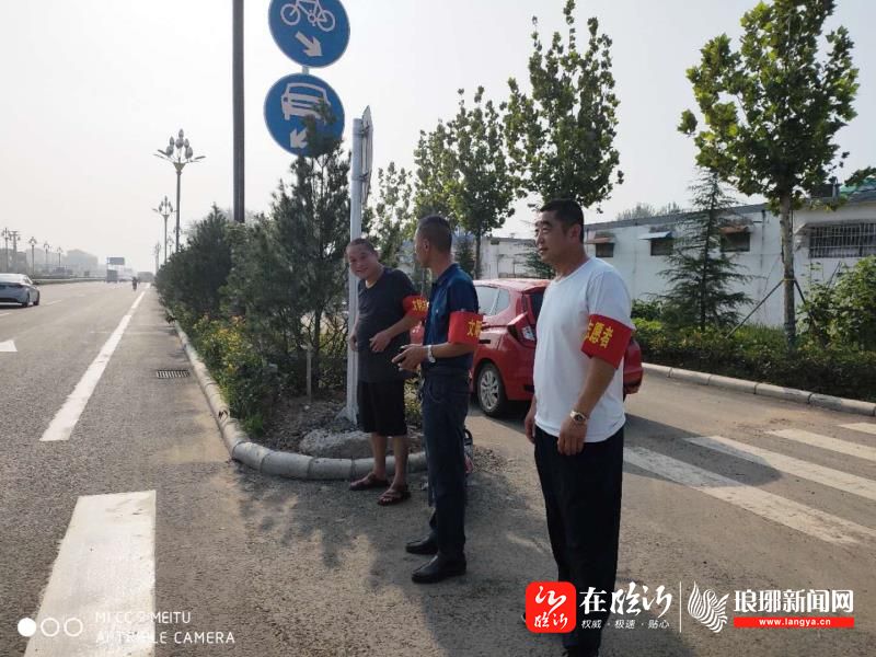 罗庄区册山街道:构筑文明合力 涵养文明气质-在临沂