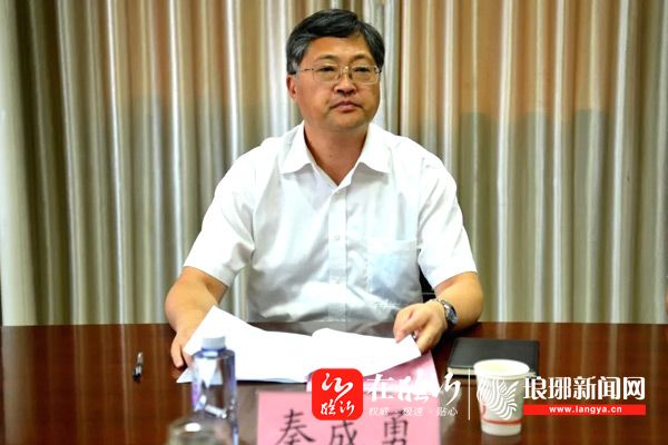 山东省卫生健康委副主任秦成勇到我市调研疫情防控和妇幼保健工作