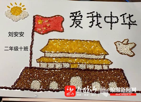 "迎中秋,庆国庆"创意手工展风采