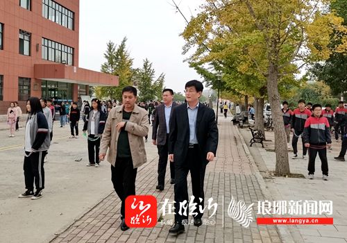 郯城县教育和体育局党组书记局长李新建到杨集镇中小学调研