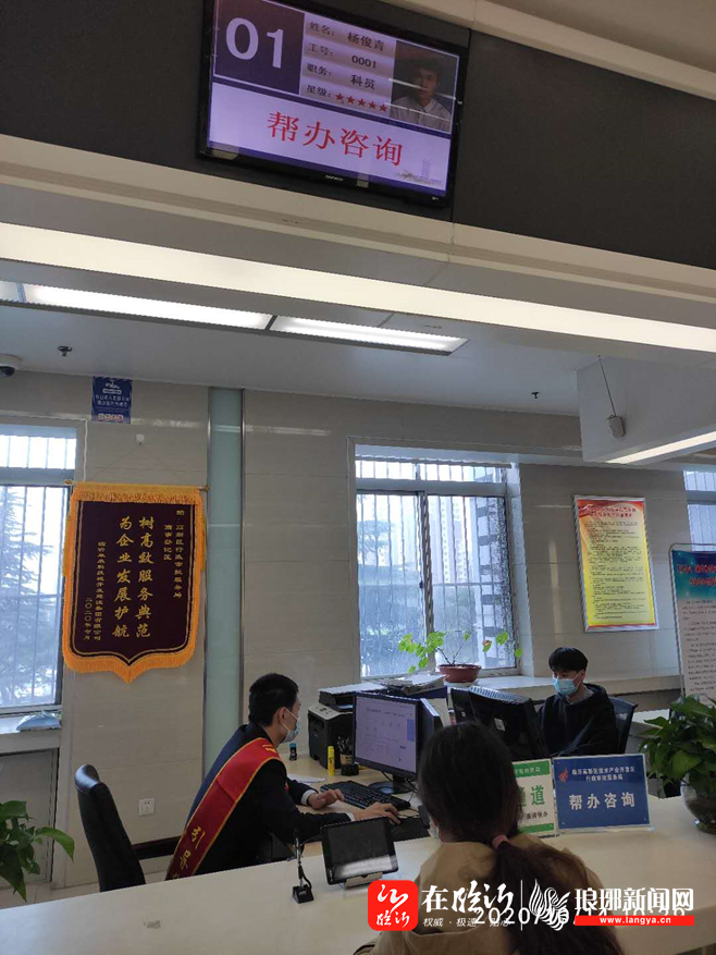 山西政务咨询：构筑便民利民新桥梁