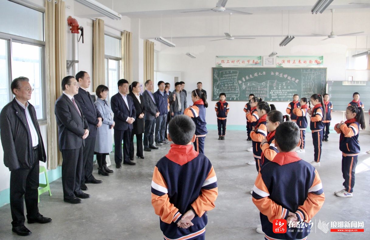 平邑街道常柴希望小学庆祝建校25周年