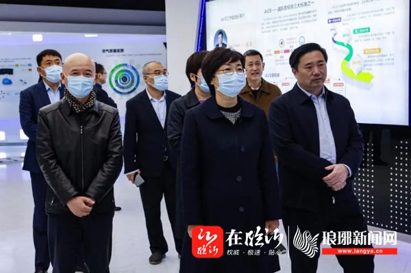 临沂市政协副主席市妇幼保健院院长张艳丽一行到国家级临沂经济技术
