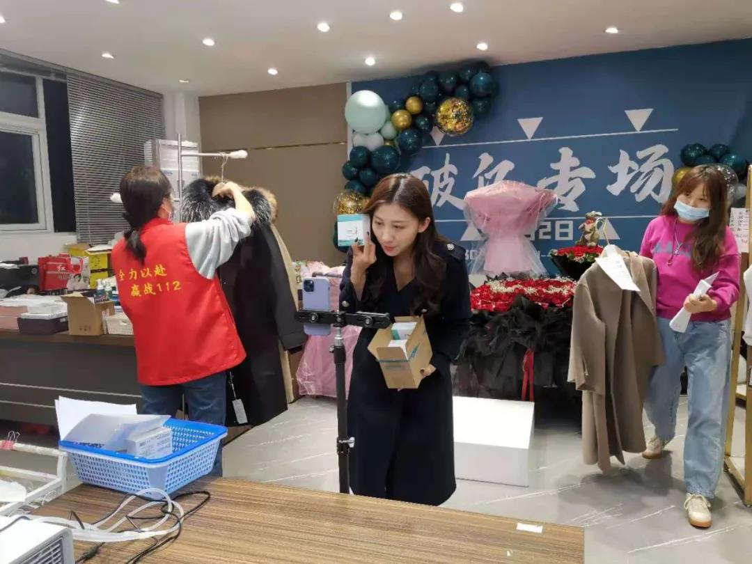 网红徐小米一场直播破亿元