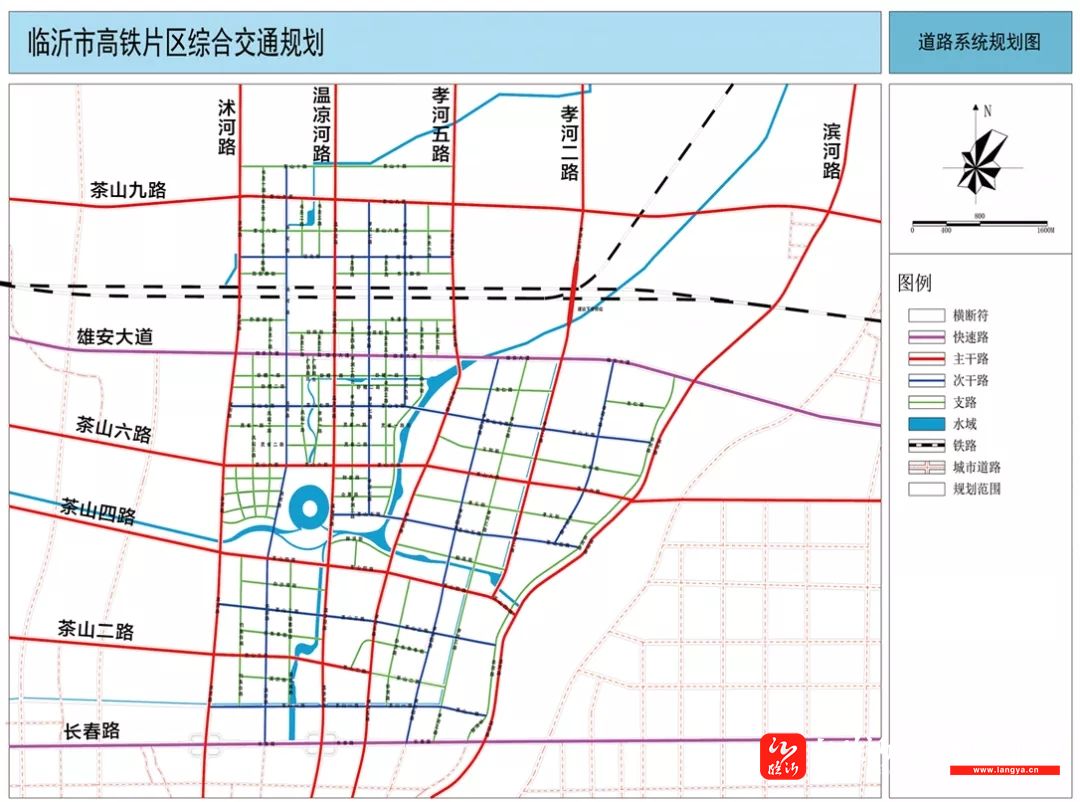 临报国企要闻丨足音铿锵 步履坚定 临沂高铁片区2020年开发建设综述