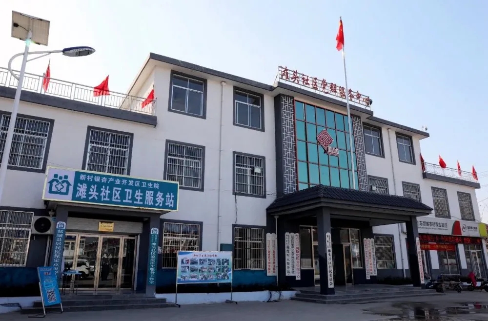 临沂5026家村卫生室全部完成标准化建设
