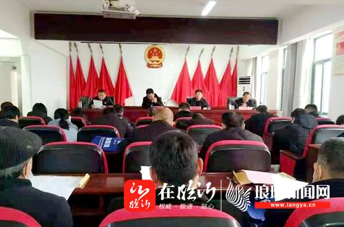 郯城县泉源镇年终重点项目观摩迎大考