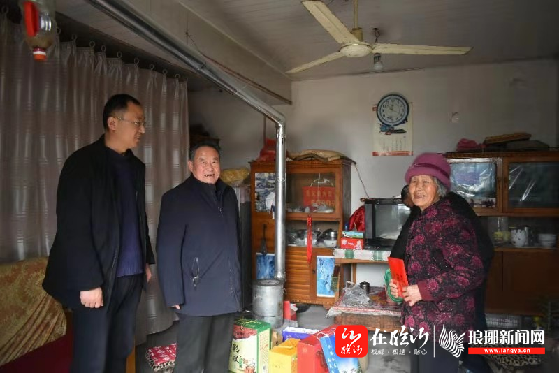 沂南县苏村镇慰问见义勇为人员弘扬社会正能量