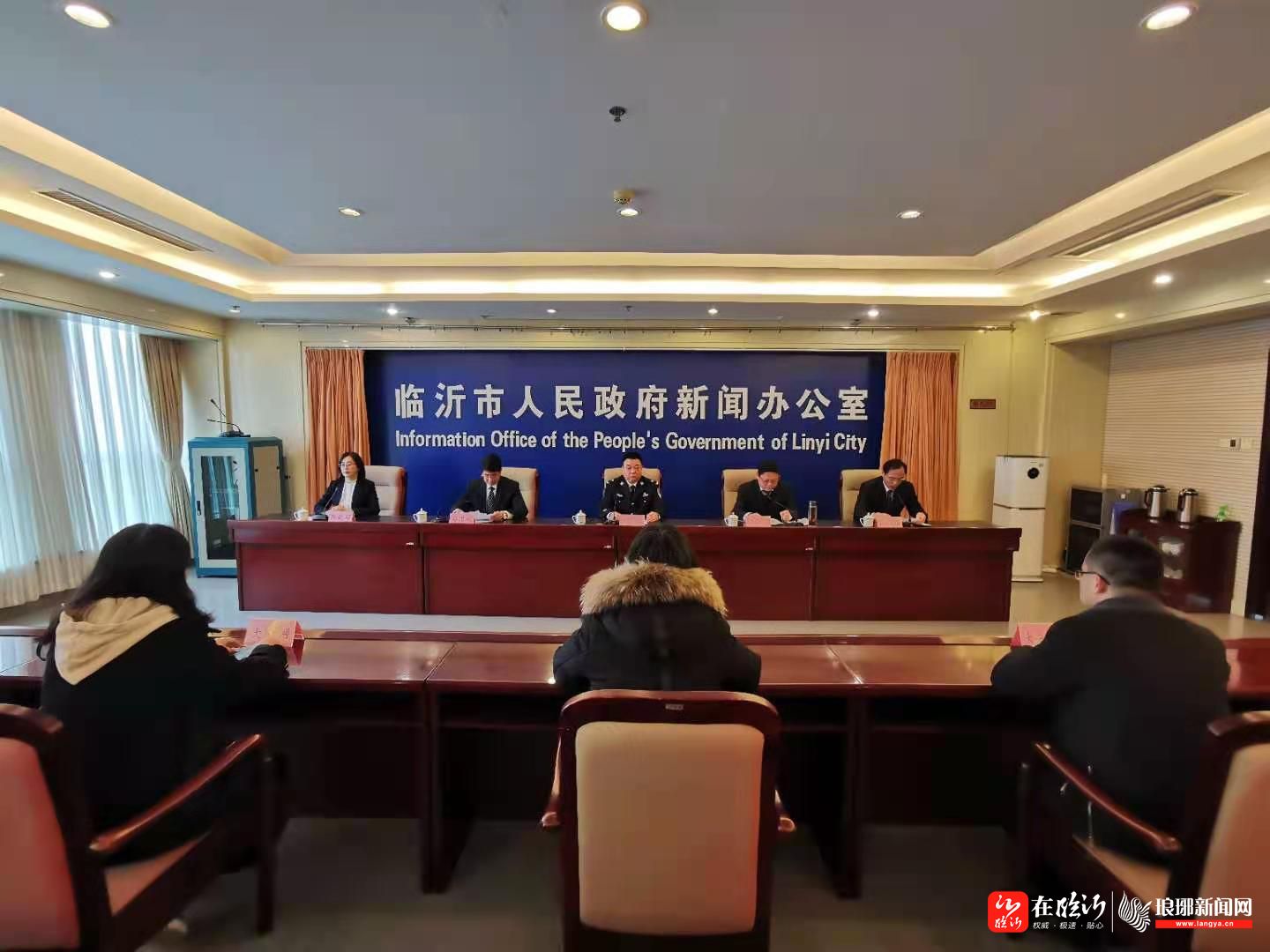 临沂经济总量新闻_临沂经济开发区照片(2)