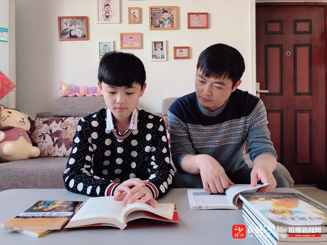 临沂北园路涑河小学|我的家教故事