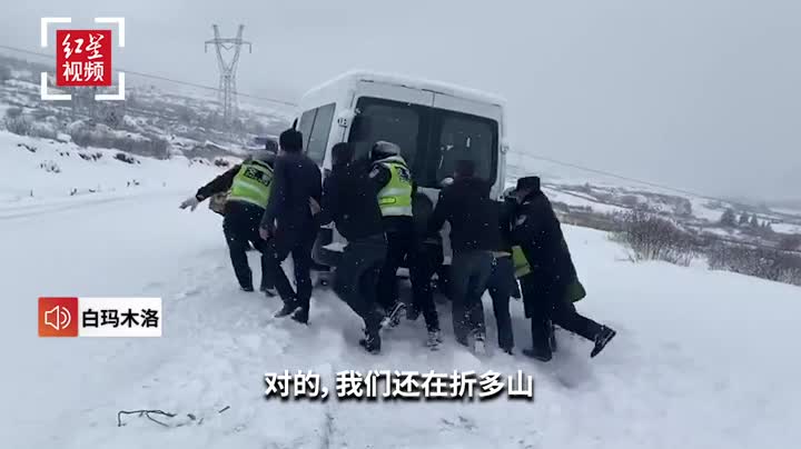 四川折多山上的雪雕交警找到了他是24岁的藏族帅小伙