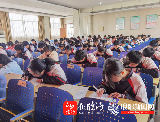 学规范正行为养习惯临沂朱保中学举行学生一日行为规范测试