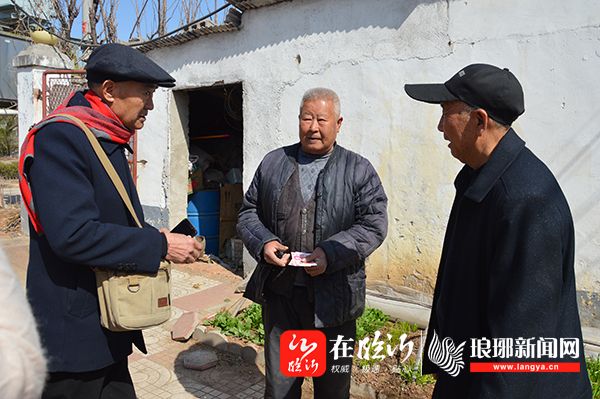 67明德义工协会到蒙阴县常路镇开展扶贫慰问活动