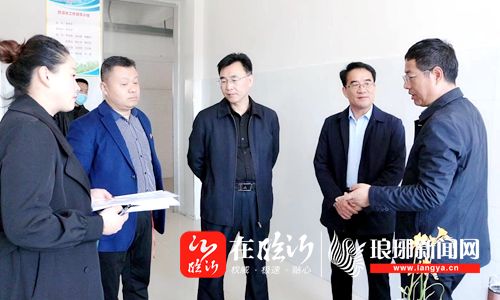 刘发舜到郯城县李庄镇中心小学检查指导工作