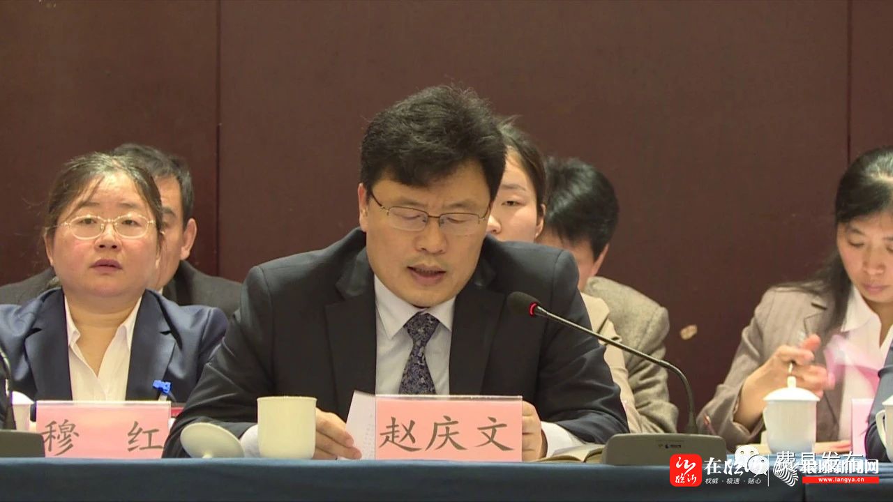 县委书记赵庆文,县委副书记,县长徐立峰,县人大常委会主任吴召勇,县