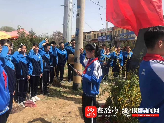 沂南县张庄镇初级中学:学用并举 推进党史学习教育走"