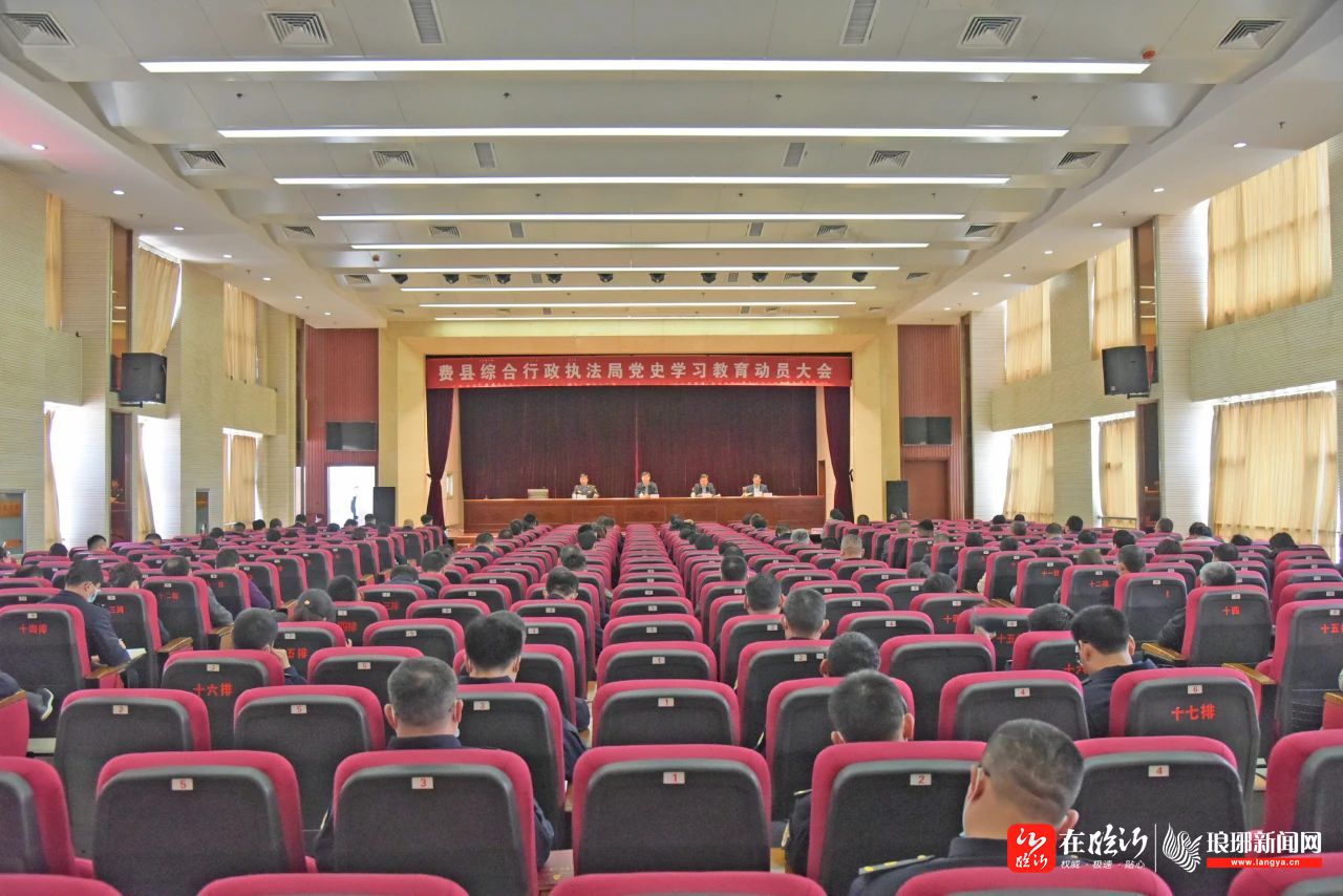 南京年会场地出租_年会场地出租_北京年会场地