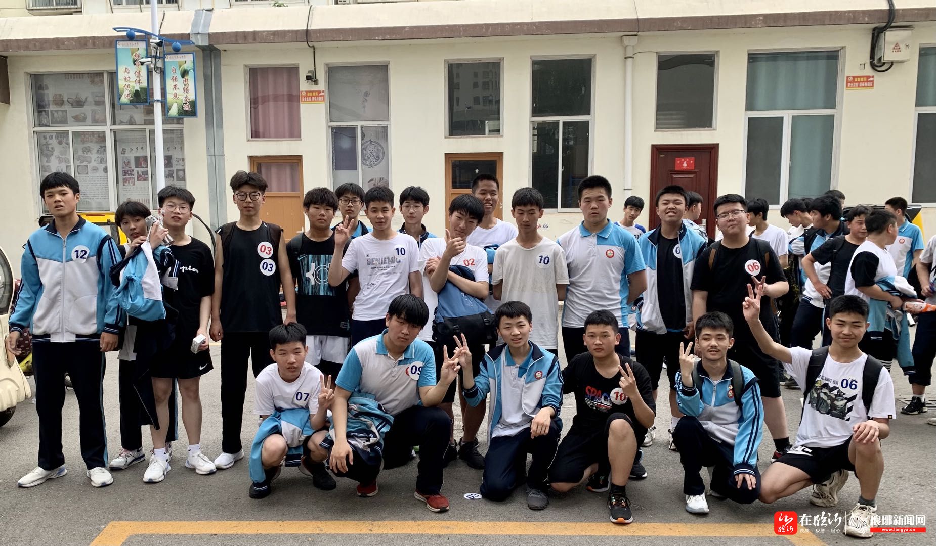 临沂第五中学2021年体育中考圆满结束