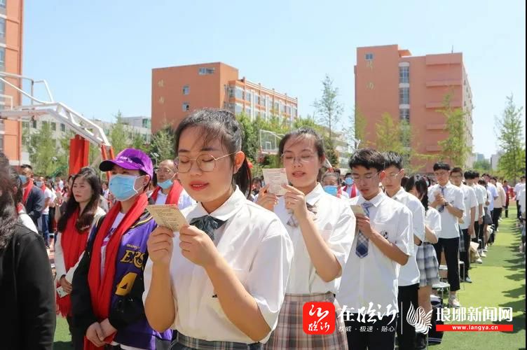 5月17日,临沂第七中学举行"十八而志68责任以行"2021