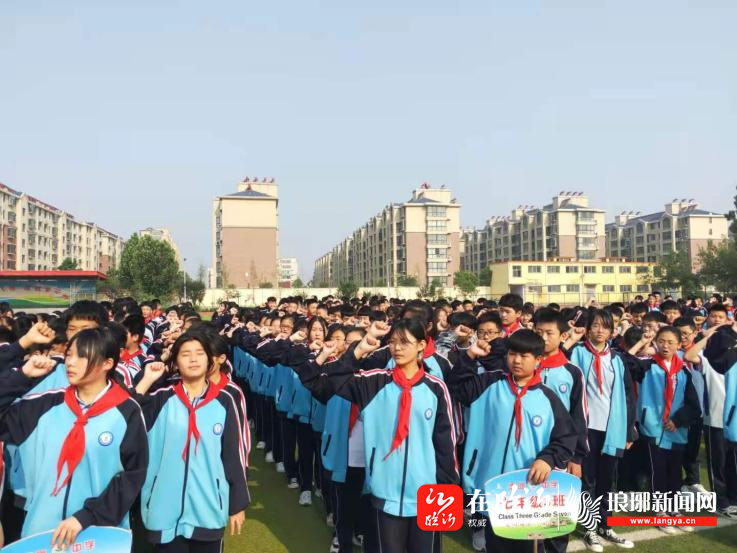 临沂枣园中学"珍爱生命 谨防溺水 远离危险 平安成长"