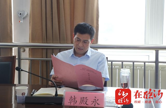 韩殿永指出,本次活动效果良好,代表委员们围绕重点项