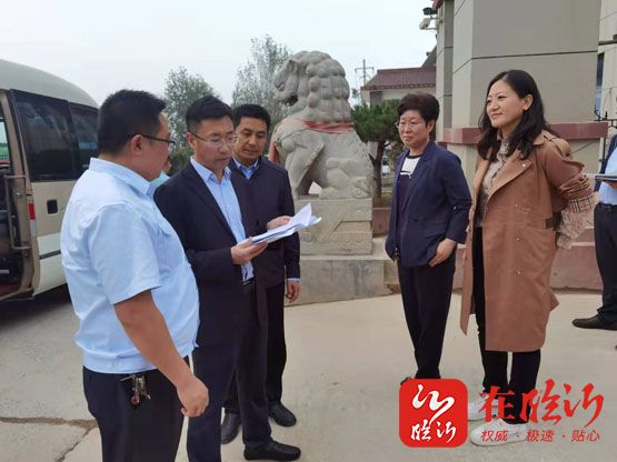 10月9日,蒙阴县委副书记,县长武光锋调研安全生产工作.