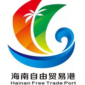 据介绍,该logo是海南自由贸易港的官方标识,是一个公益性标识,原则上