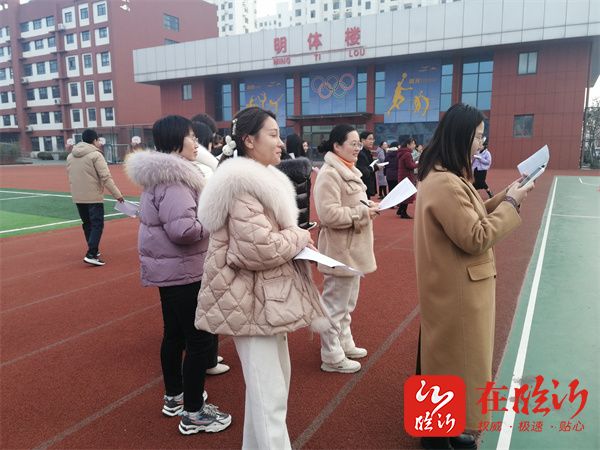 临沂明坡小学举行走班社团成果验收展示活动