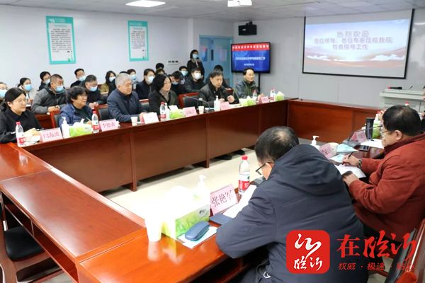 山东省卫生健康委脑防委专家组对山东医专附属医院临沂市老年病医院