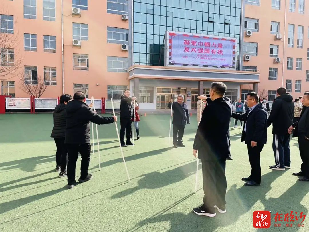 临沂启阳小学举行庆祝三八妇女节系列活动