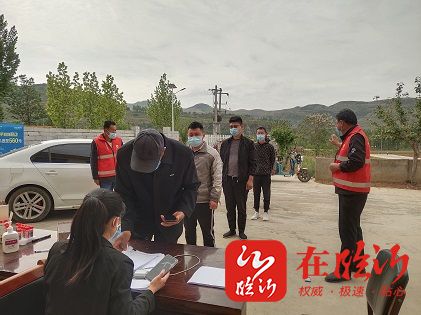 蒙阴县旧寨乡公益性岗位助力核酸检测让小岗位发挥大作用