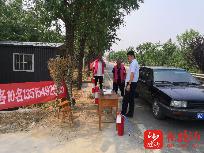 基层快报沂南县蒲汪镇三项措施抓好麦收期间防火安全
