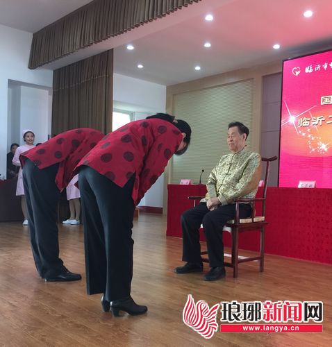 华夏第一针国医大师石学敏院士在临沂市收徒