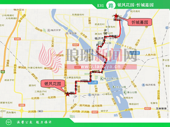 镇江81路公交车路线图图片